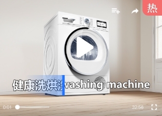 视频翻译