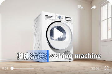 视频翻译