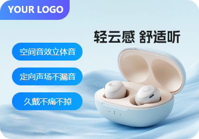 AI营销图