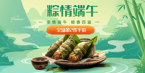 海报1