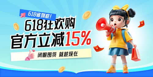 海报24